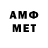 APVP крисы CK DIMON GETTOTASHER