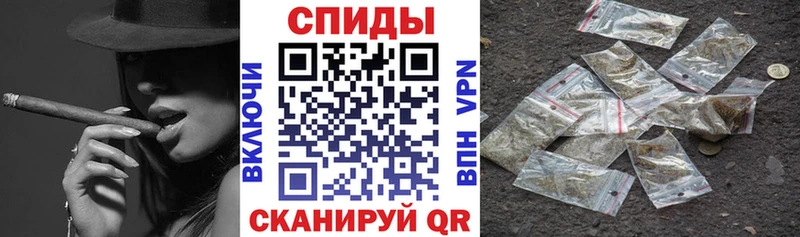 БУТИРАТ BDO  Щигры 