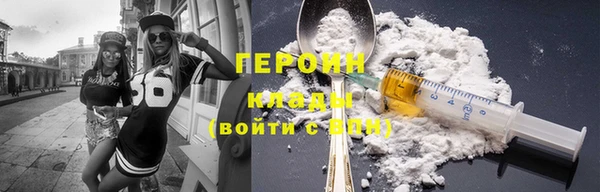 кристаллы Баксан