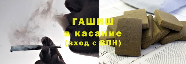 прущая мука Няндома