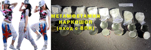 прущая мука Няндома