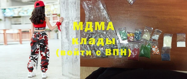 гашишное масло Балабаново