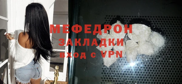 гашишное масло Балабаново