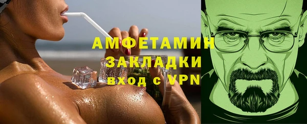 прущая мука Няндома